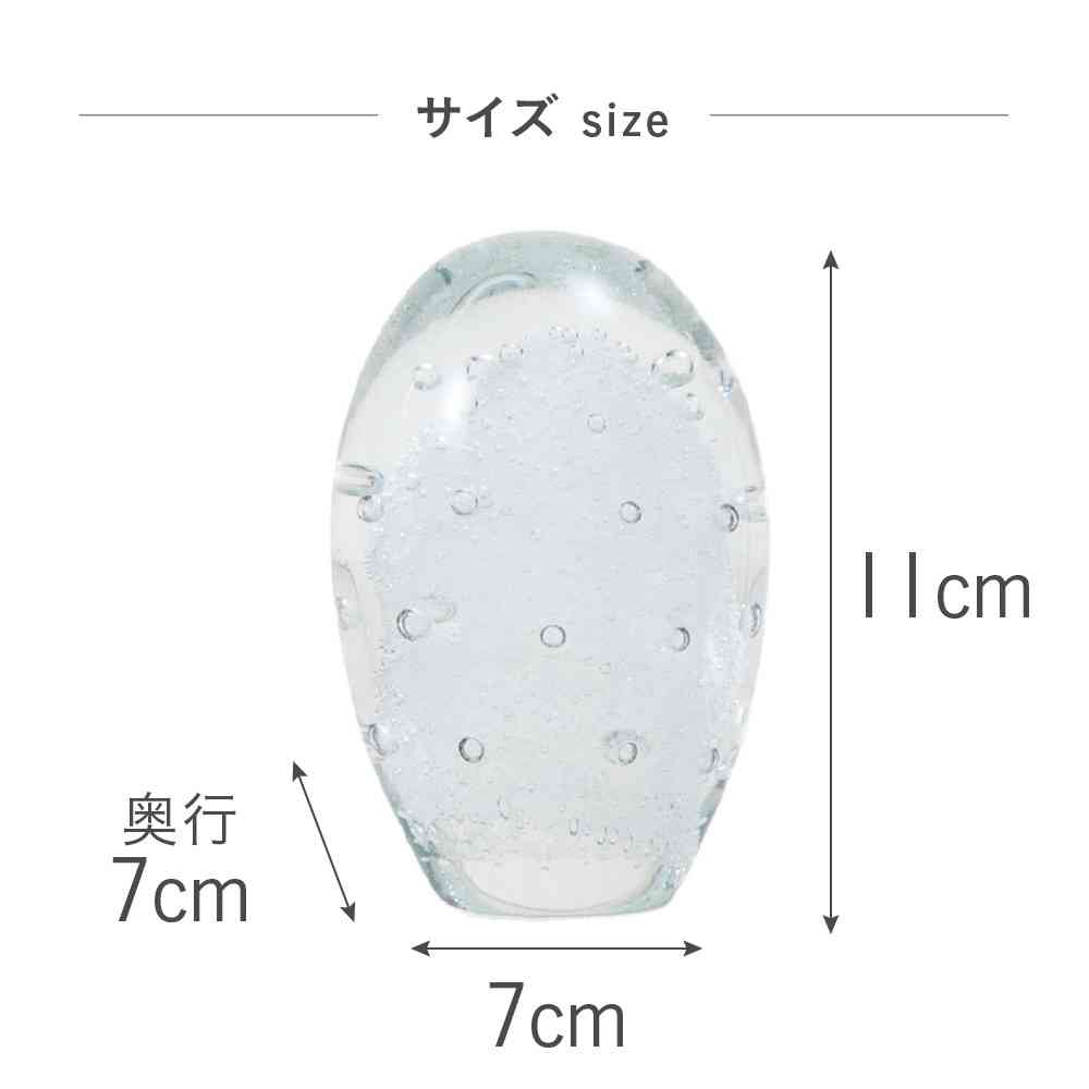 藤栄 ガラスインテリアオブジェ(Glass interior objects) 泡 S ホワイト ホワイト