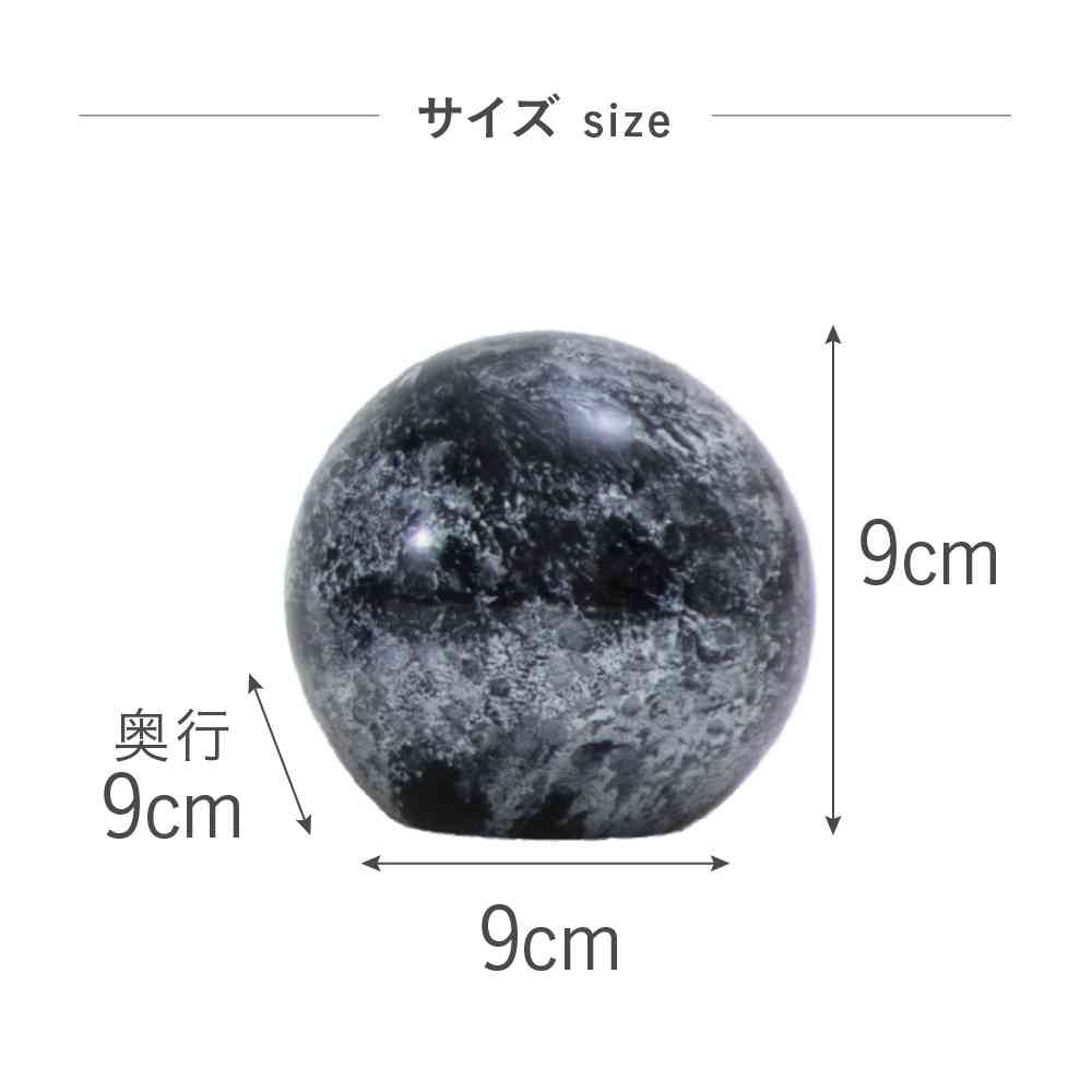 藤栄 ガラスインテリアオブジェ(Glass interior objects) ミックス S グレー グレー