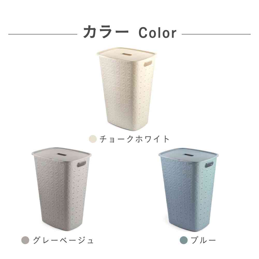 藤栄 Softex(ソフテックス) ふた付きバスケット 56L ブルー CV-121 ブルー