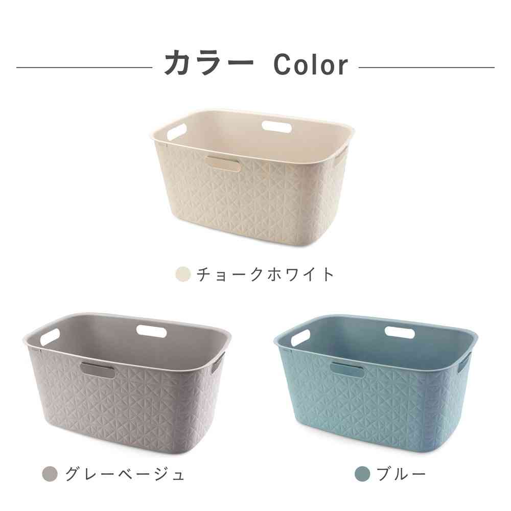 藤栄 Softex(ソフテックス) ランドリーバスケット 45L ブルー CV-124 ブルー