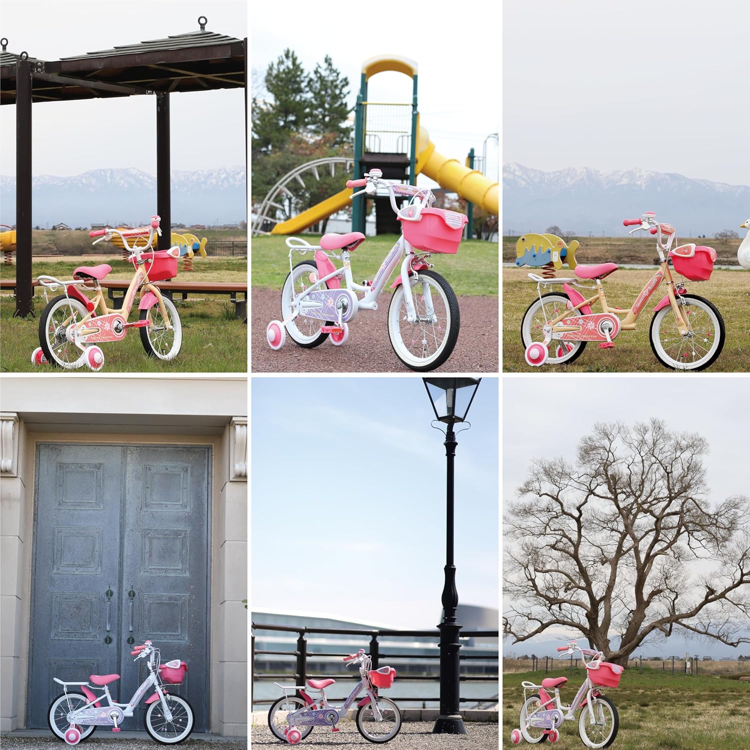 幼児用自転車 16インチ かご・補助輪付き MD-12 メーカー直送▼返品・キャンセル不可【他商品との同時購入不可】