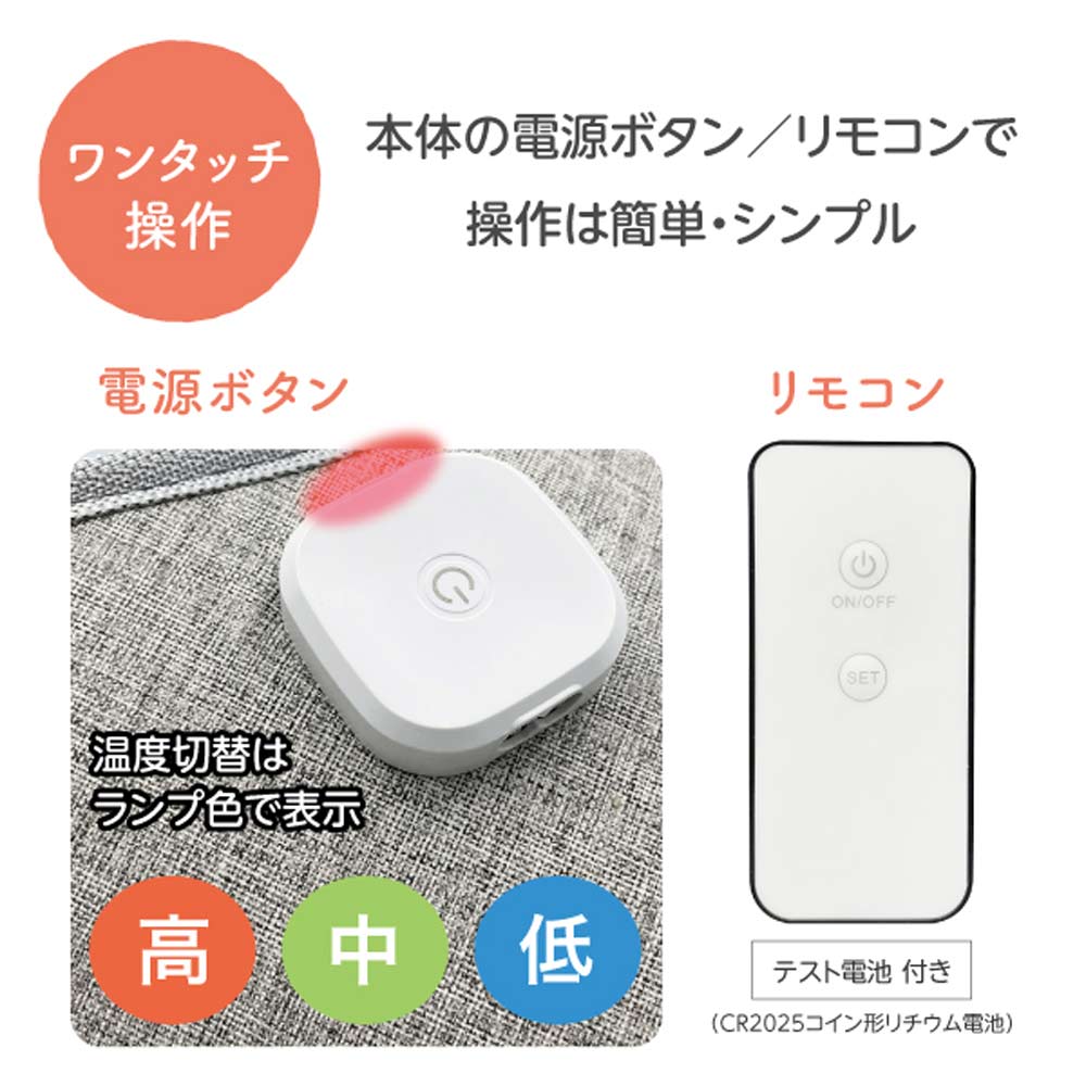 ツマコタ TSUMAKOTA RA-TMKT メーカー直送▼返品・キャンセル不可【他商品との同時購入不可】