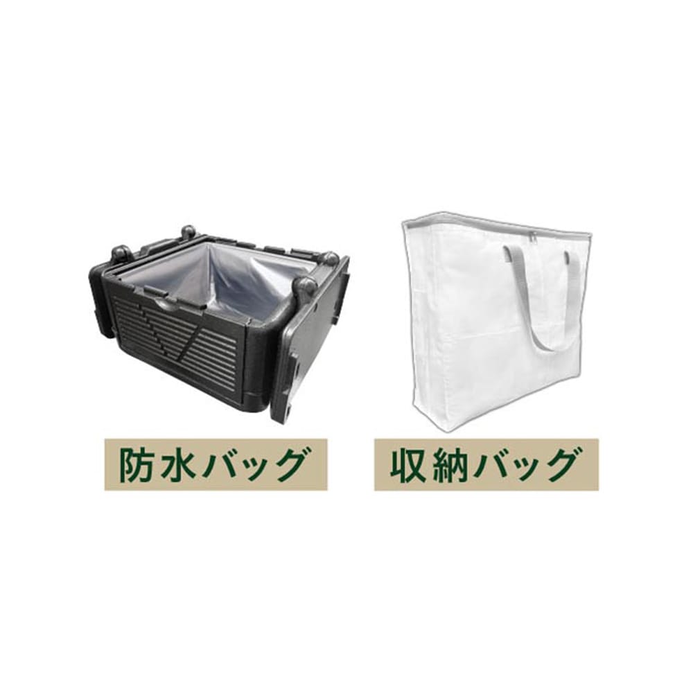 折りたたみクーラーBOX GR-OCX25 メーカー直送▼返品・キャンセル不可【他商品との同時購入不可】