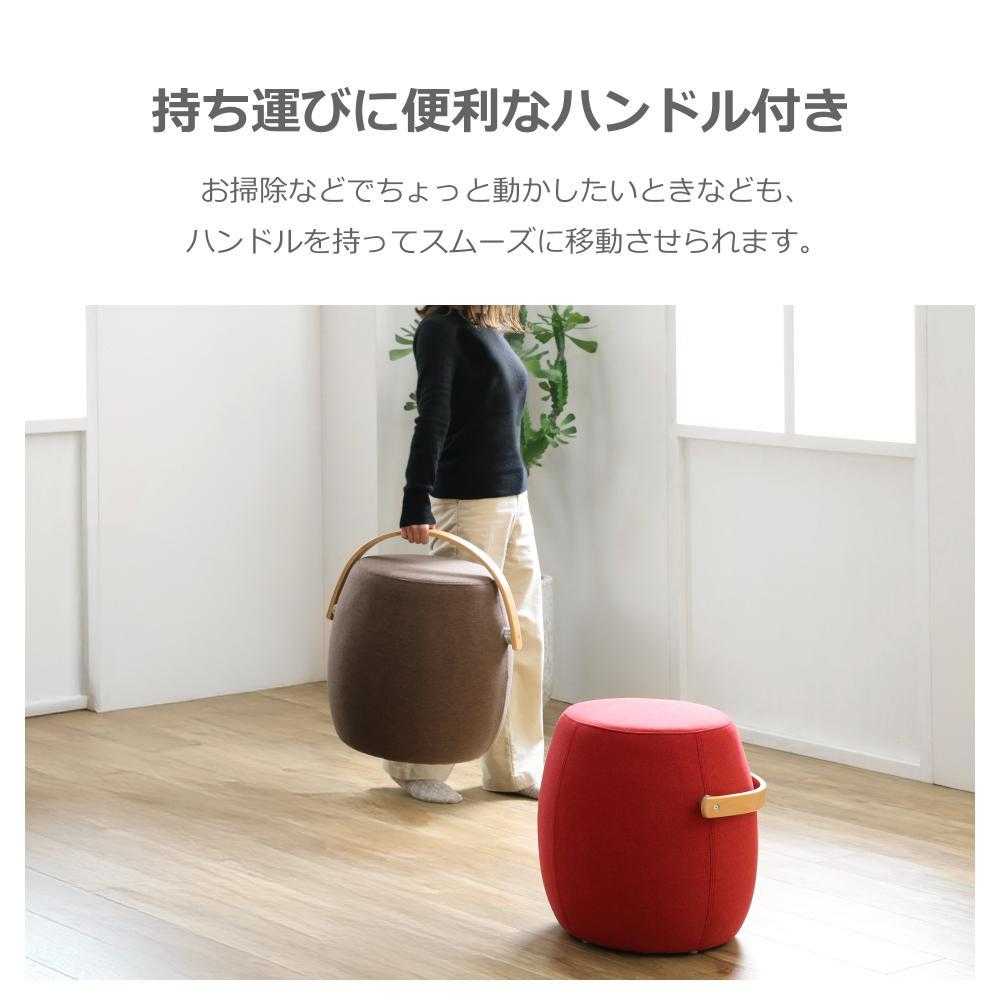 スツール ミーティア3 ライトグレー メーカー直送 ▼返品・キャンセル不可【他商品との同時購入不可】