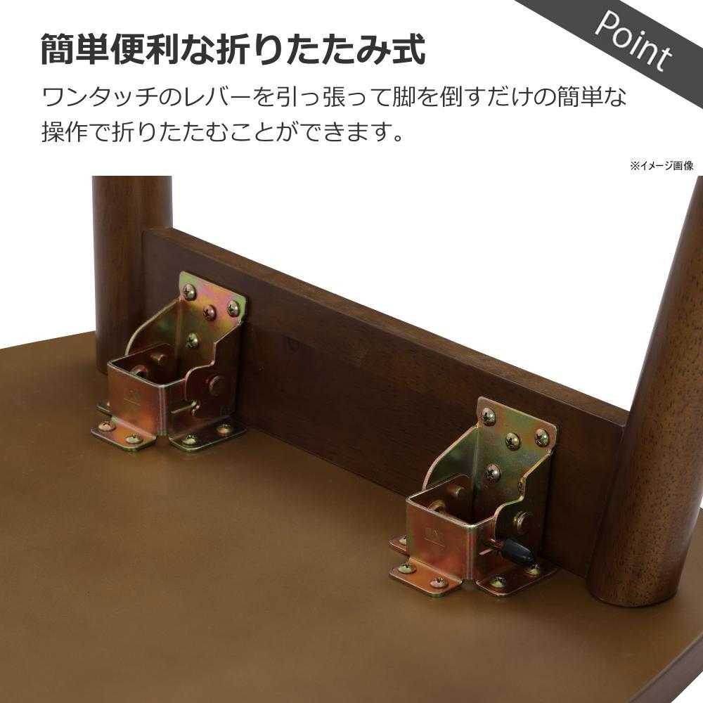 センターテーブル 幅90cn レシピ ブラウン メーカー直送 ▼返品・キャンセル不可【他商品との同時購入不可】