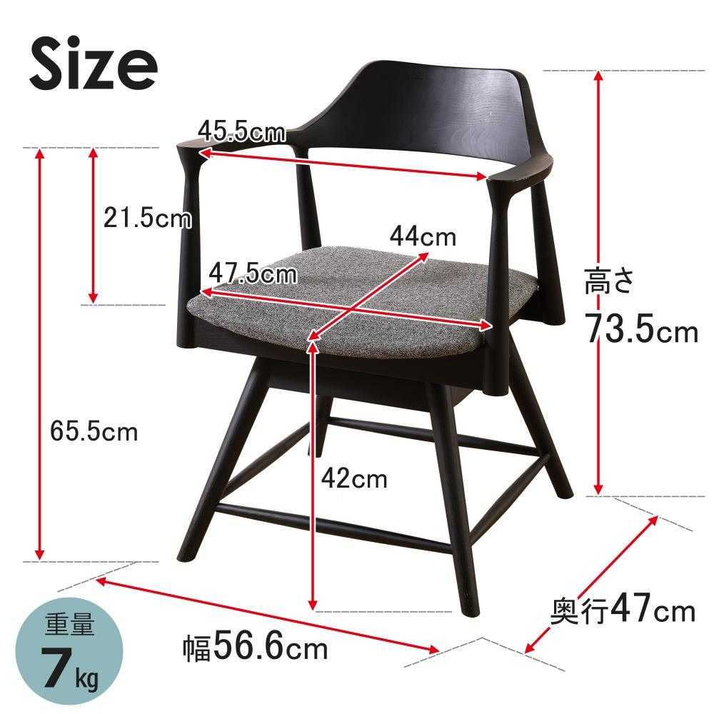 ダイニングチェア ロジャー 回転式 ブラック 合皮座面グレー メーカー直送 ▼返品・キャンセル不可【他商品との同時購入不可】