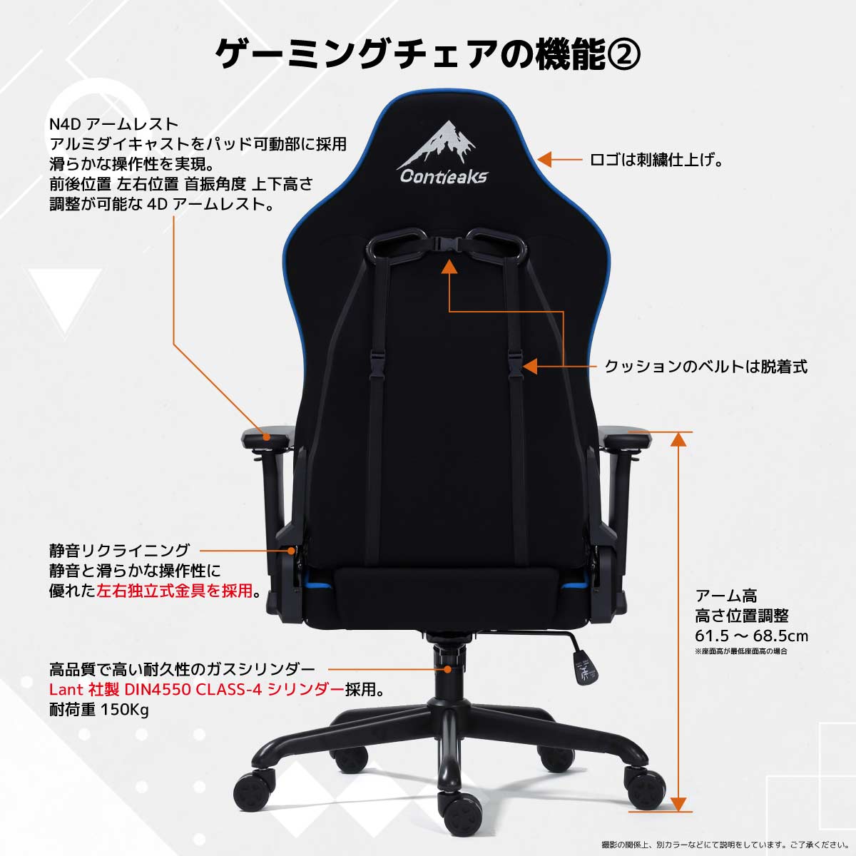 ローザEVO ゲーミングチェア ブラック メーカー直送 ▼返品・キャンセル不可【他商品との同時購入不可】