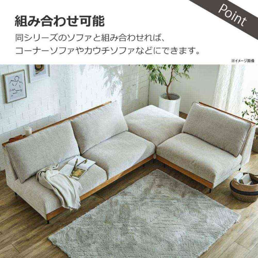 1.5人掛けソファ アリシア グリーン メーカー直送 ▼返品・キャンセル不可【他商品との同時購入不可】