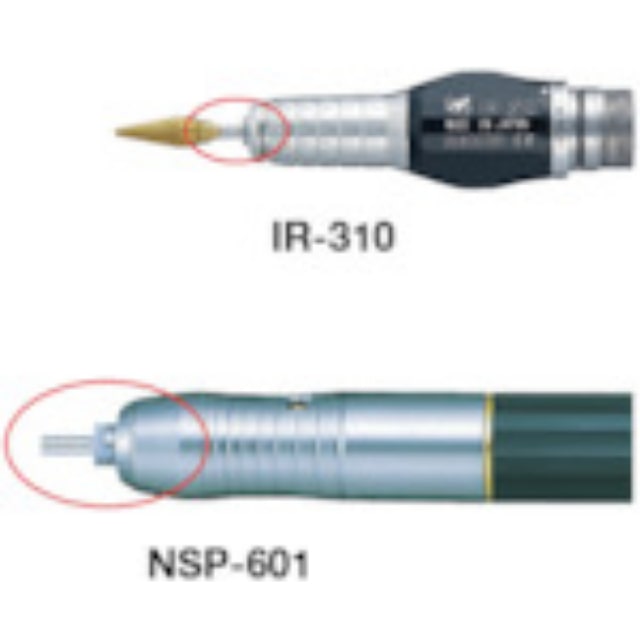 CHH3.0 ナカニシ コレット CHH φ3.0 (90630) 【直送品】 返品・キャンセル・他商品と同時購入は不可