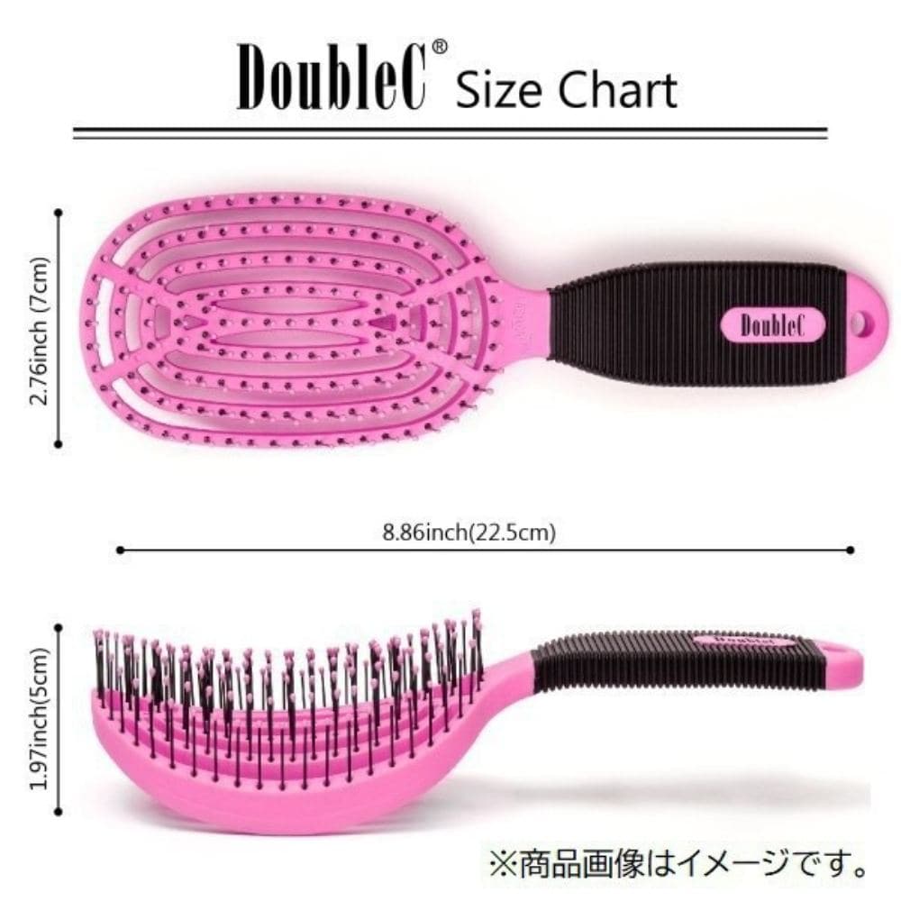 速乾ブラシ DC-PE DubleC パープル メーカー直送 ▼返品・キャンセル不可【他商品との同時購入不可】