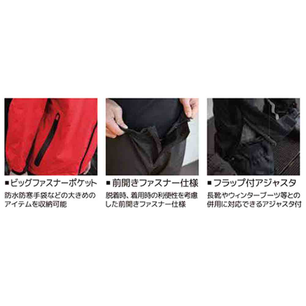 レインウエアアクロスレイン AG-8000チャコールL メーカー直送 ▼返品・キャンセル不可【他商品との同時購入不可】