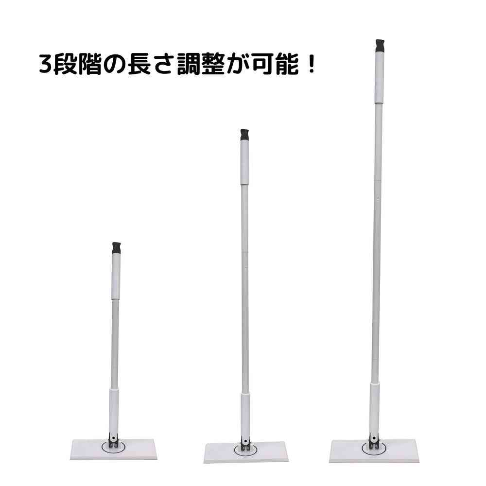 トレードワン ノータッチワイパーフレーヌ ロング 30859 ホワイト