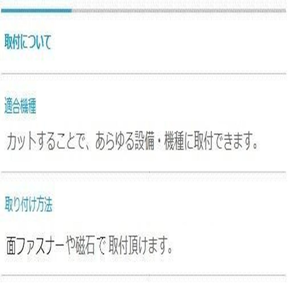 エコフレギュラー フィルターロール巻き 幅60cm×厚み2mm×50m巻 【直送品】 返品・キャンセル・他商品と同時購入は不可