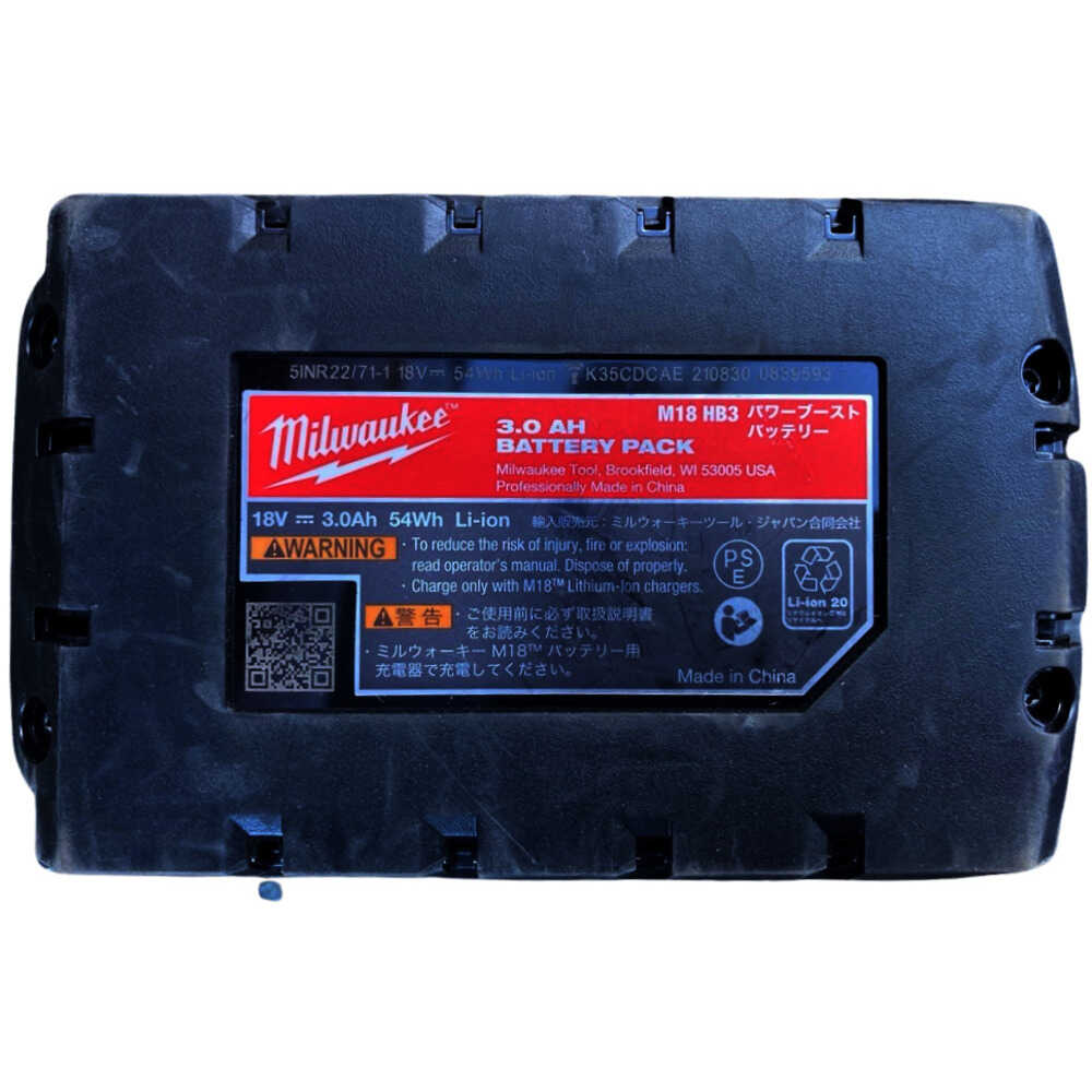 milwaukee M18 HO3.0Ah & 5.0Ah 【直送品】 返品・キャンセル・他商品と同時購入は不可