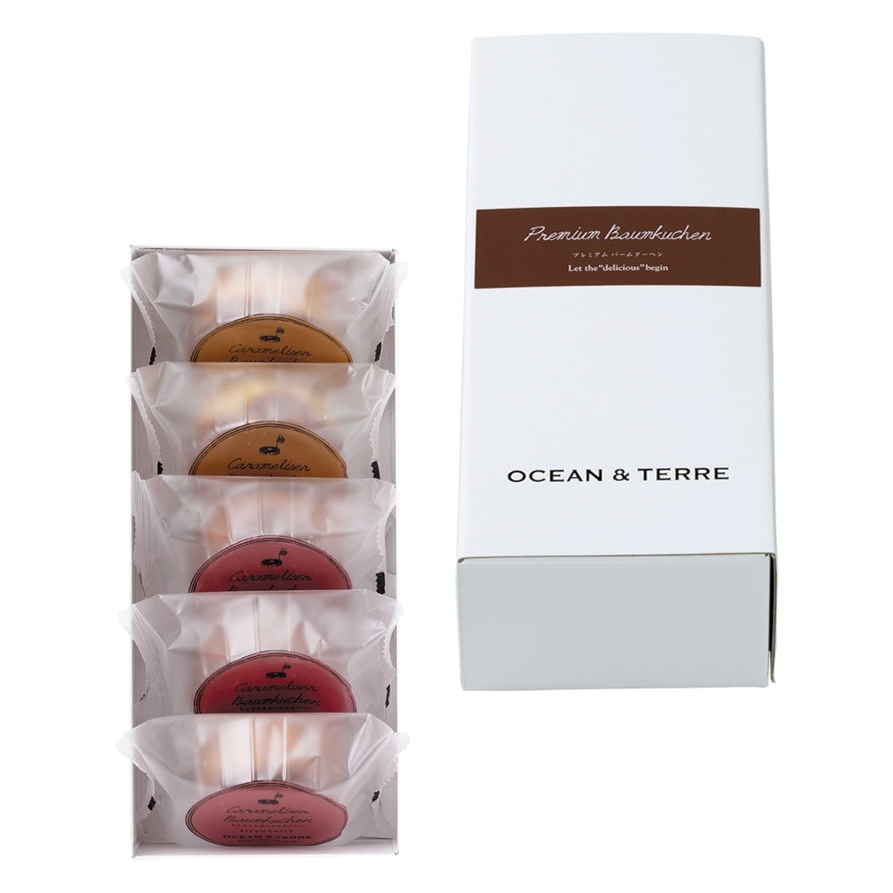 ◆A9651 キャラメリゼバーム・ポップコーン&バームセットA◇ メーカー直送 ▼返品・キャンセル不可【他商品との同時購入不可】