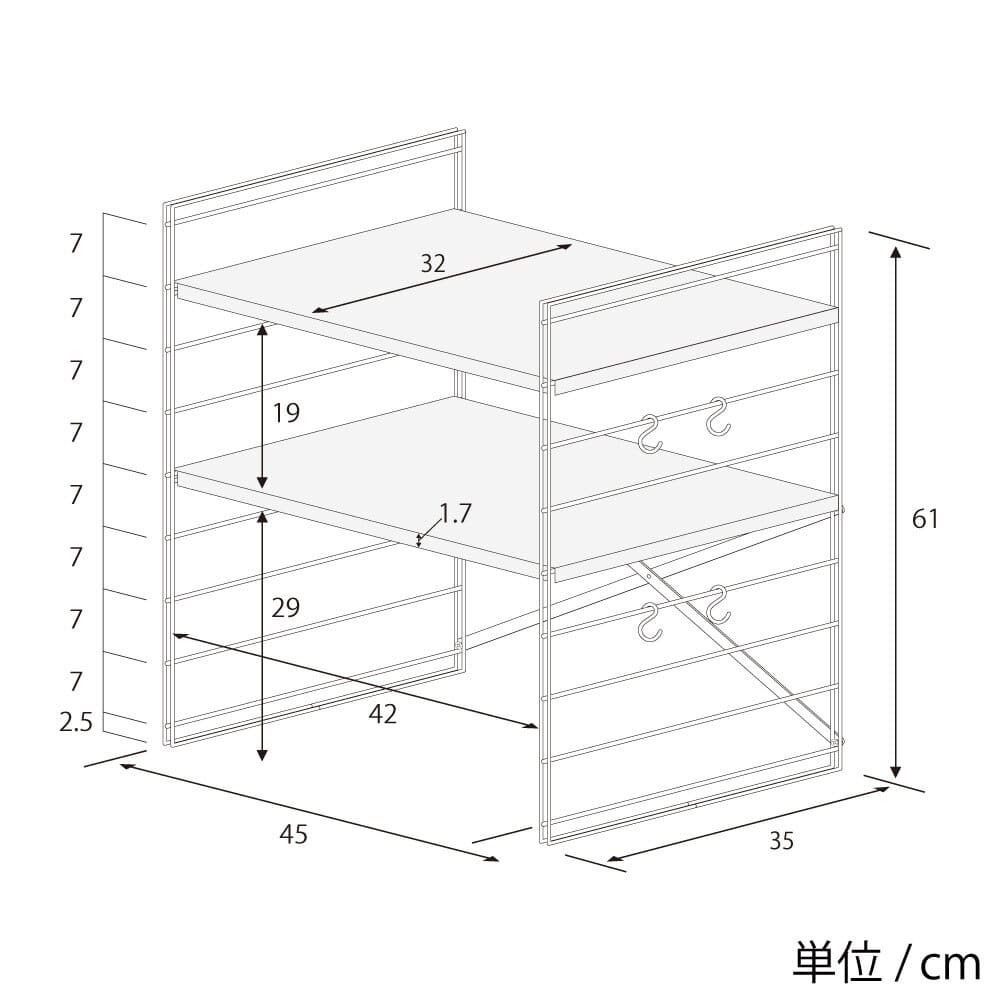 2330 ダブルフレームトースターラック45 2段 メーカー直送 ▼返品・キャンセル不可【他商品との同時購入不可】