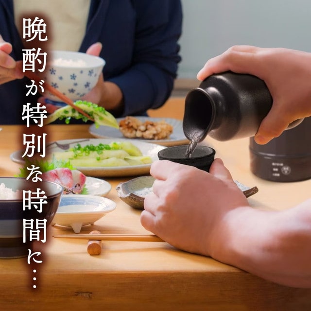 湯煎式酒燗器 「大燗板」 (おおかんばん) ATKN25ABK 【直送品】 返品・キャンセル・他商品と同時購入は不可