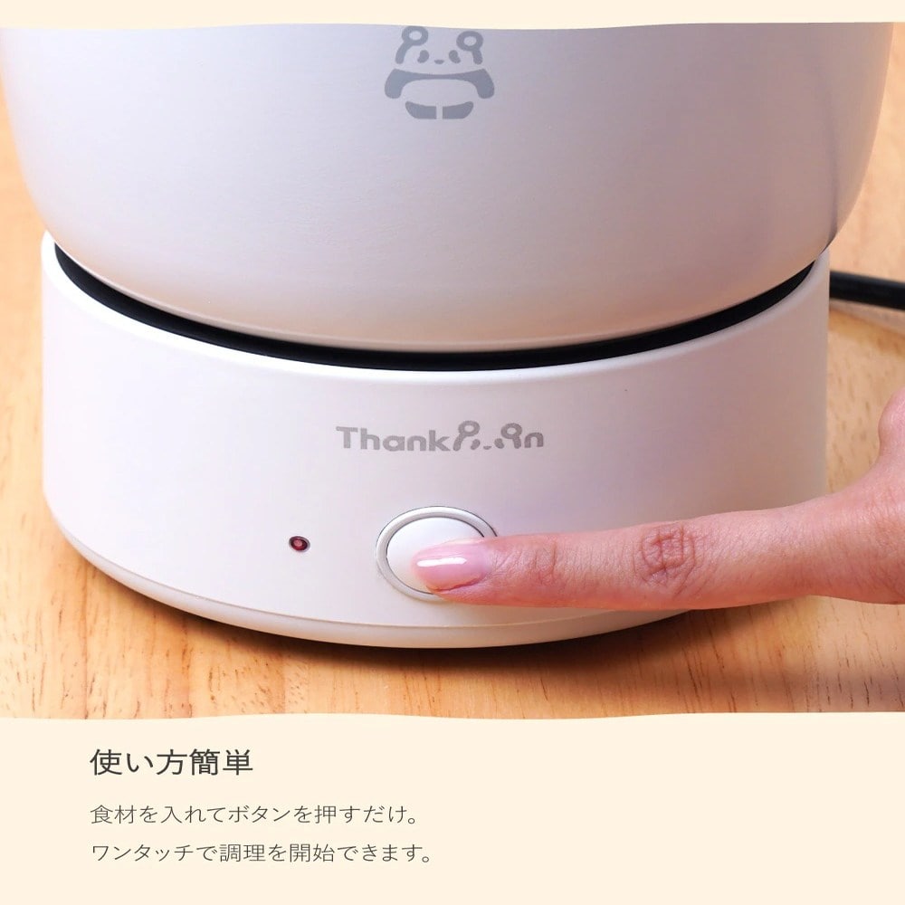 楽々収納電気鍋「コロン」グレージュ KGDR25HJU メーカー直送▼返品・キャンセル不可【他商品との同時購入不可】