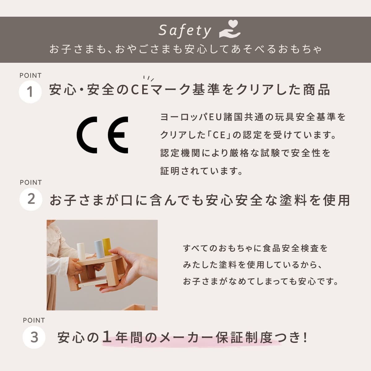 ホップル 木のおもちゃ スタッキングボックストイ ひこうき 【直送品】返品・キャンセル・他商品と同時購入不可