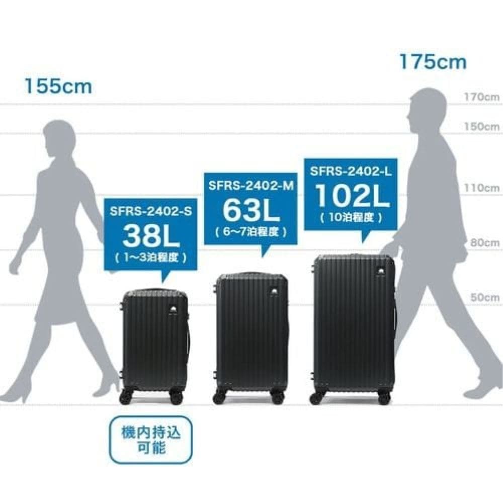 キャリーケースL ベビーピンク sfrs-2402-L-BPI メーカー直送 ▼返品・キャンセル不可【他商品との同時購入不可】