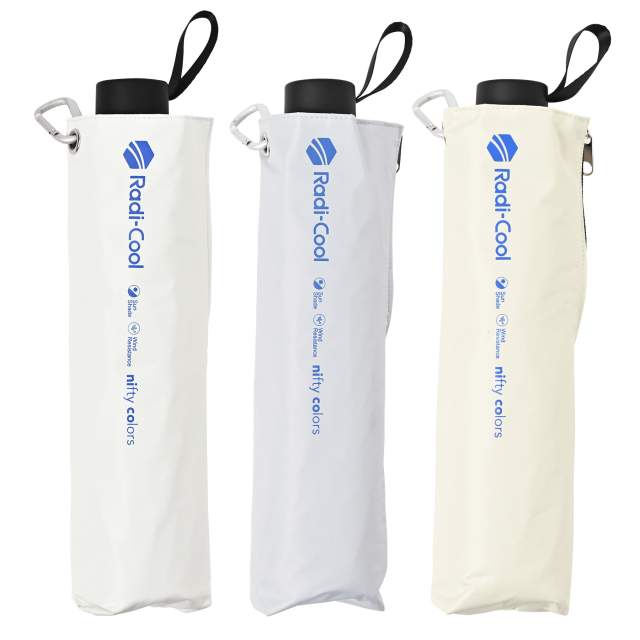 放射冷却 BIGサイズ UV晴雨兼用 折畳傘 ラディクール 65cm BG 【直送品】 返品・キャンセル・他商品と同時購入は不可