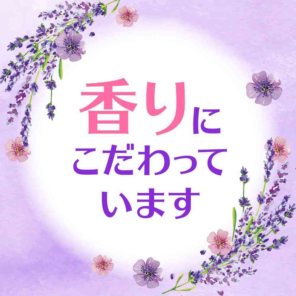 アース製薬 スッキーリエア! トイレ用 優美なナチュラルラベンダー 350ml