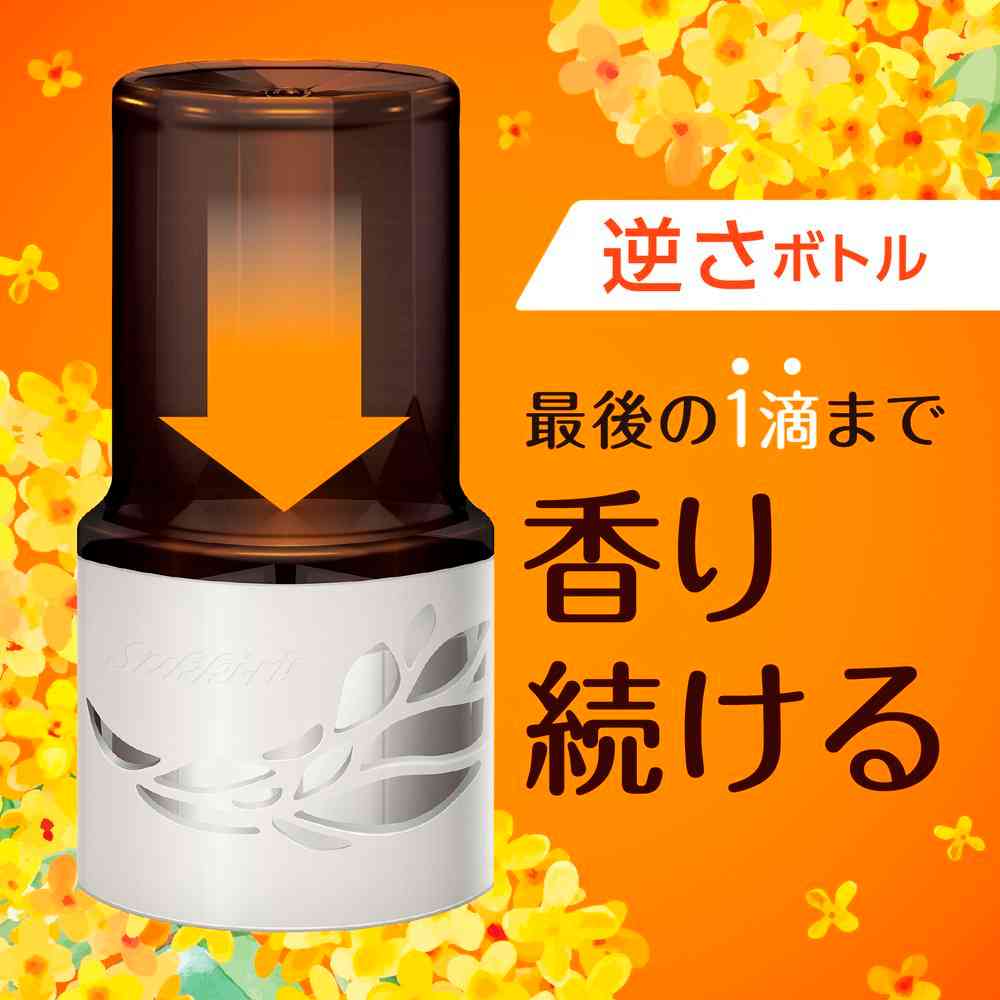 リピ　ラスクレモンボトル2本　ホームケアは塗るだけでOK! レモンボトル1本 ホームケアは塗るだけでOK! - メルカリ