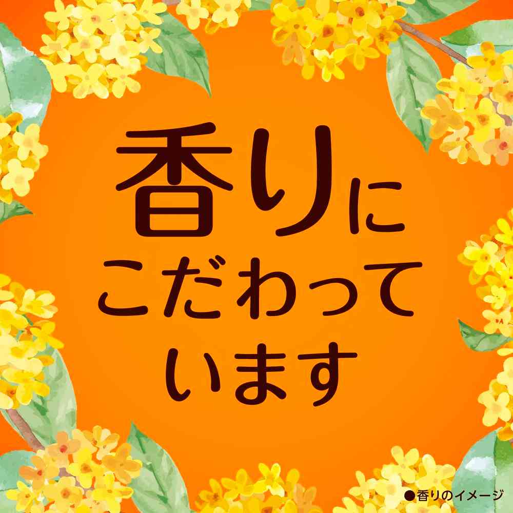 アース製薬 スッキーリエア! トイレ用 ほがらかなキンモクセイ 350ml