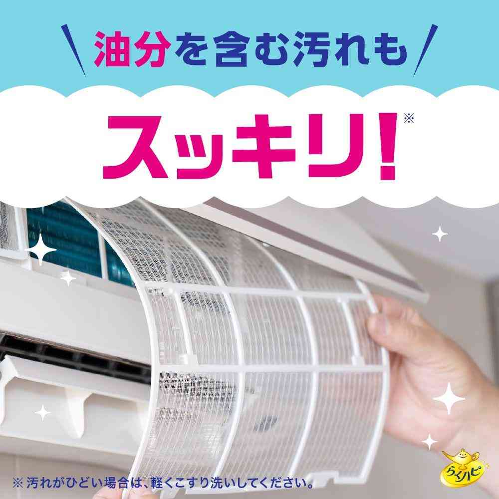 アース製薬 らくハピ バチボコ バブルーン エアコンフィルター 300mL