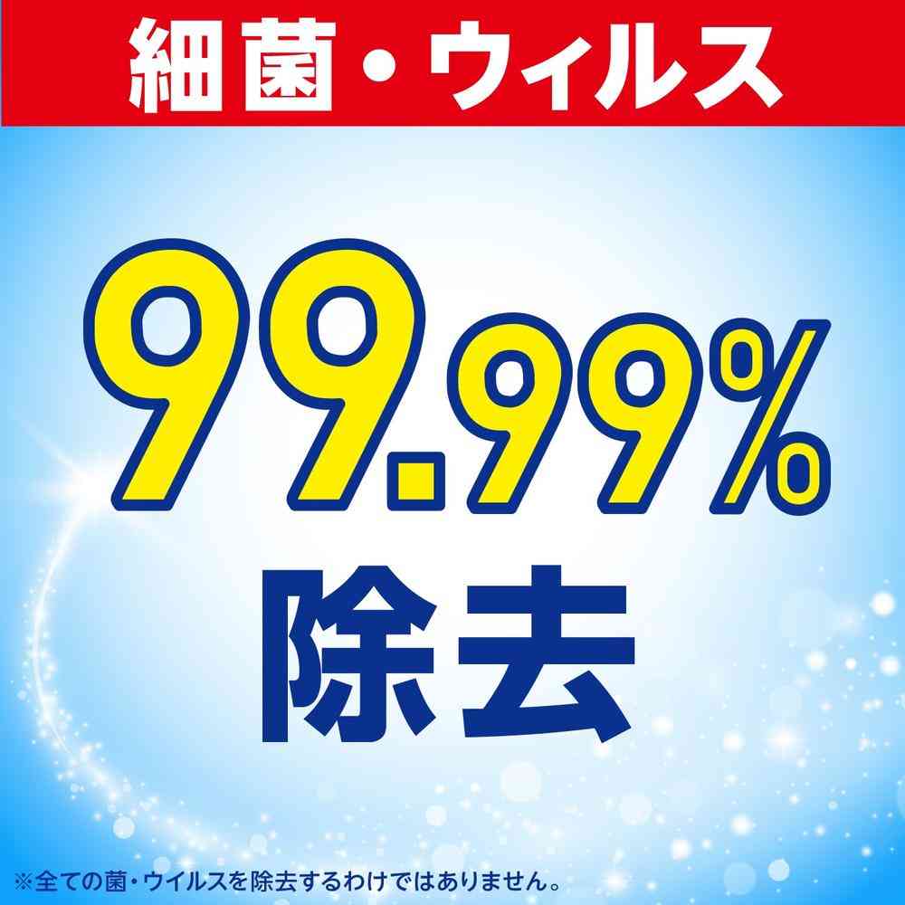 アース製薬 らくハピ アルコール除菌EX つめかえ 大容量 5L