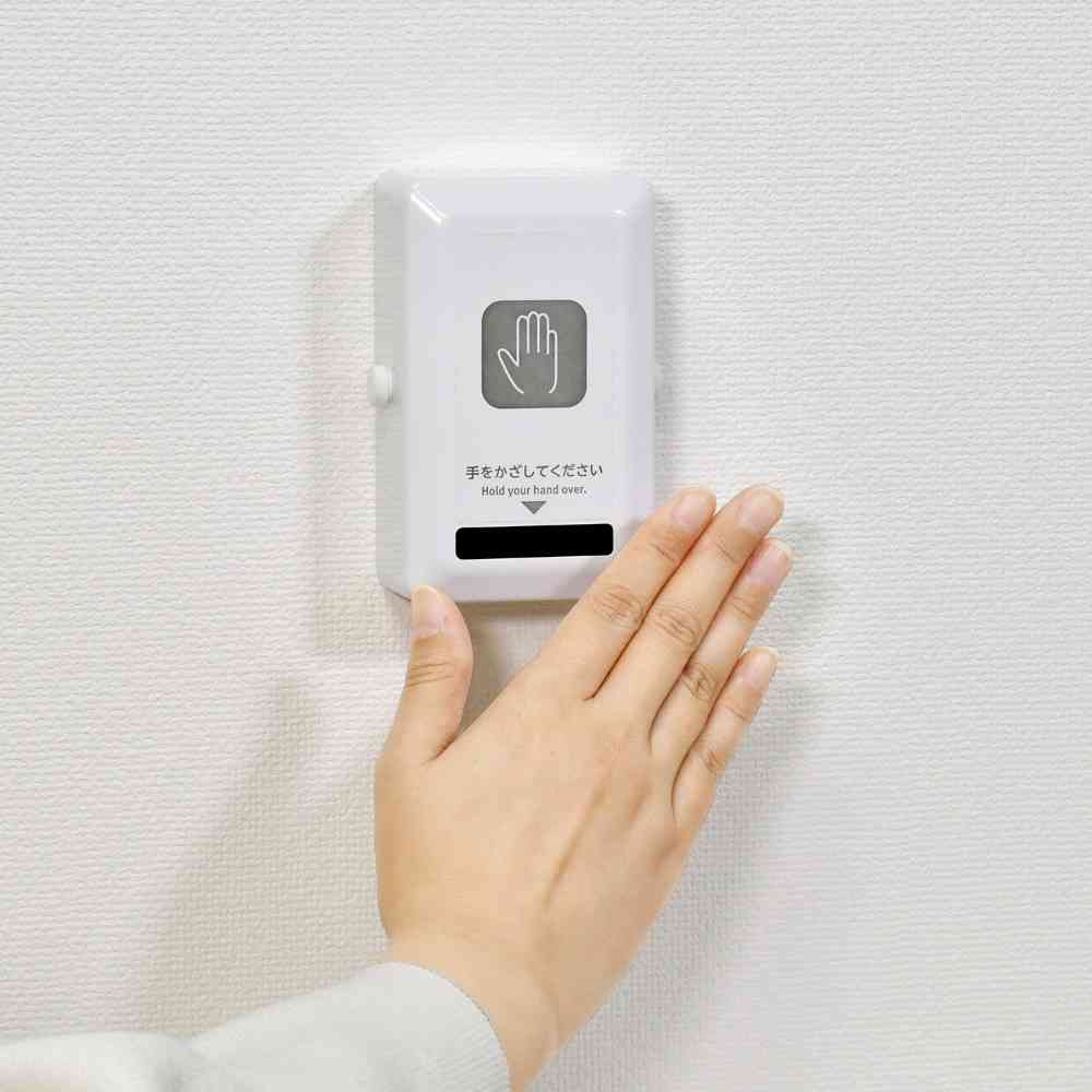 エルパ ELPA 非接触スイッチ HSW-01