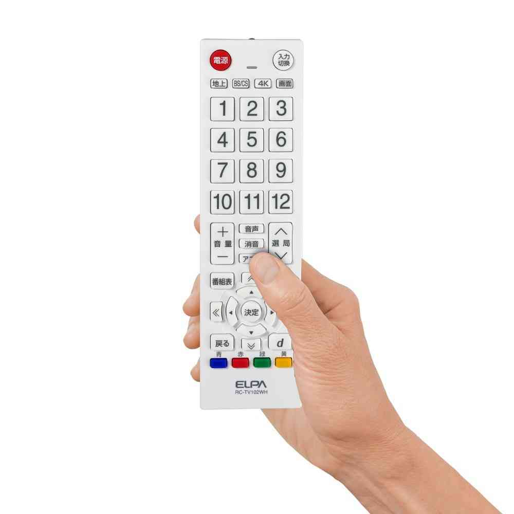 エルパ ELPA テレビリモコン RC-TV102WH