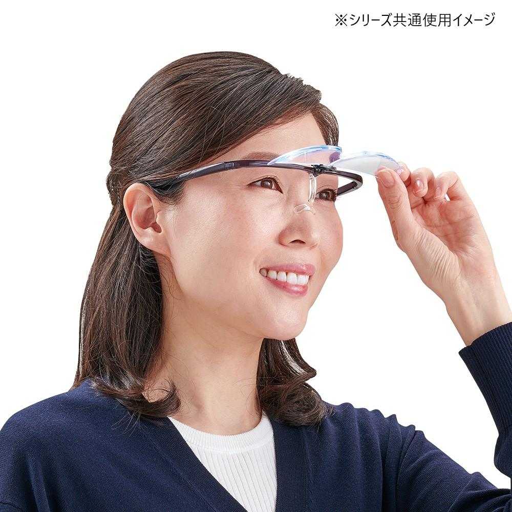 クロバー クロバークラフトルーペ 1.6倍&2.0倍 【直送品】 返品・キャンセル・他商品と同時購入は不可