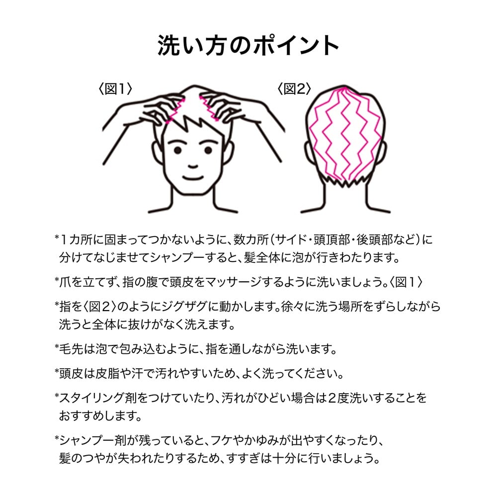 資生堂 アデノゲン スカルプケアシャンプー(オイリー用) 400ml