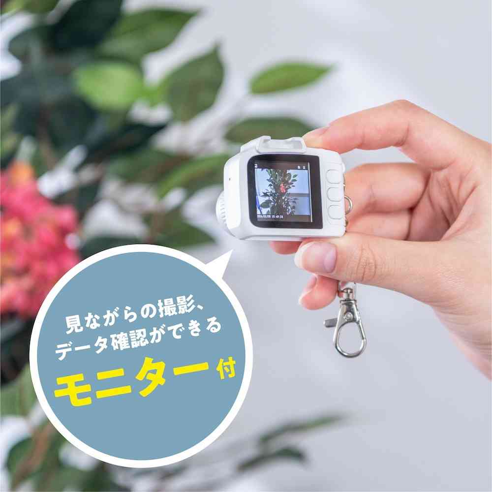 ナカバヤシ トイナカメラ ホワイト ホワイト