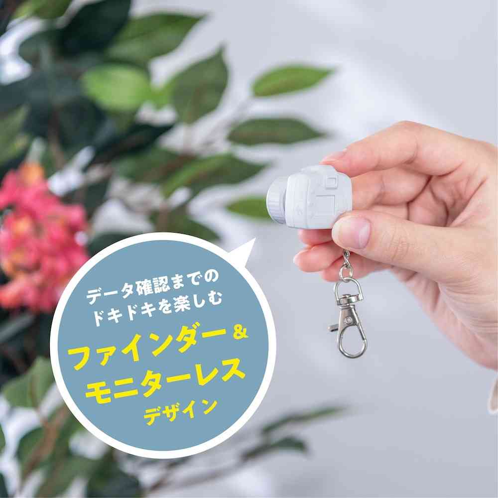 ナカバヤシ トイナカメラ easy ライトグレー ライトグレー