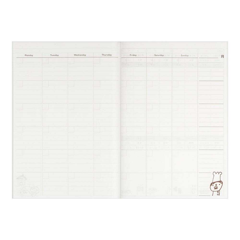 ミドリ 家計簿<B5> 月間+週間 コックさん柄 1冊