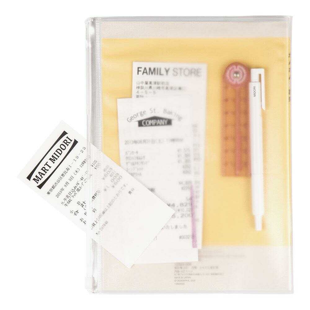 ミドリ 家計簿<A5>月間 かんたん家計簿 1冊