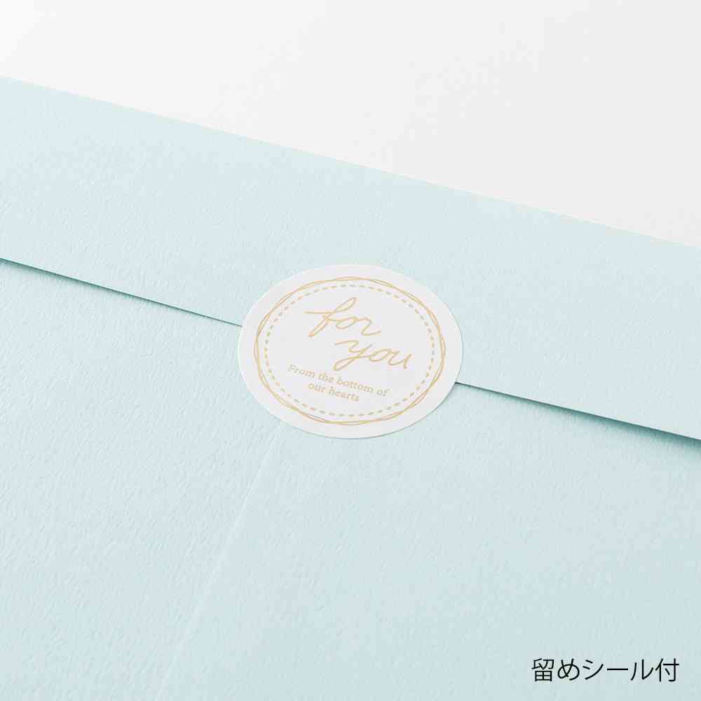 ミドリ カラー色紙用封筒 水色 1個