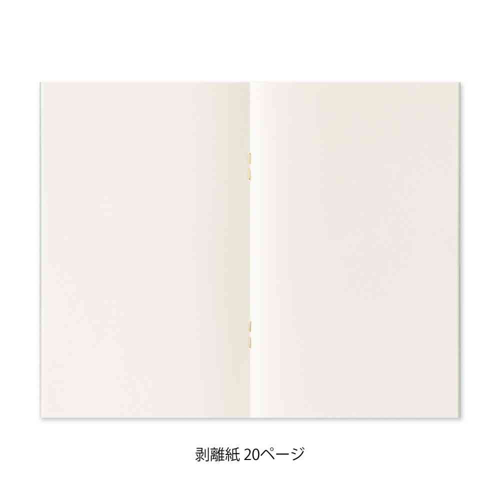 ミドリ シール帳 ポケット付 水色 1冊