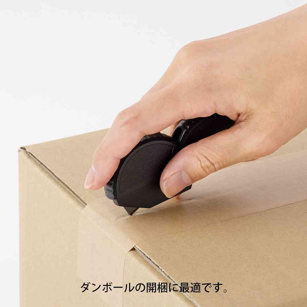 ミドリ アルミ ダンボールカッター 黒 1個