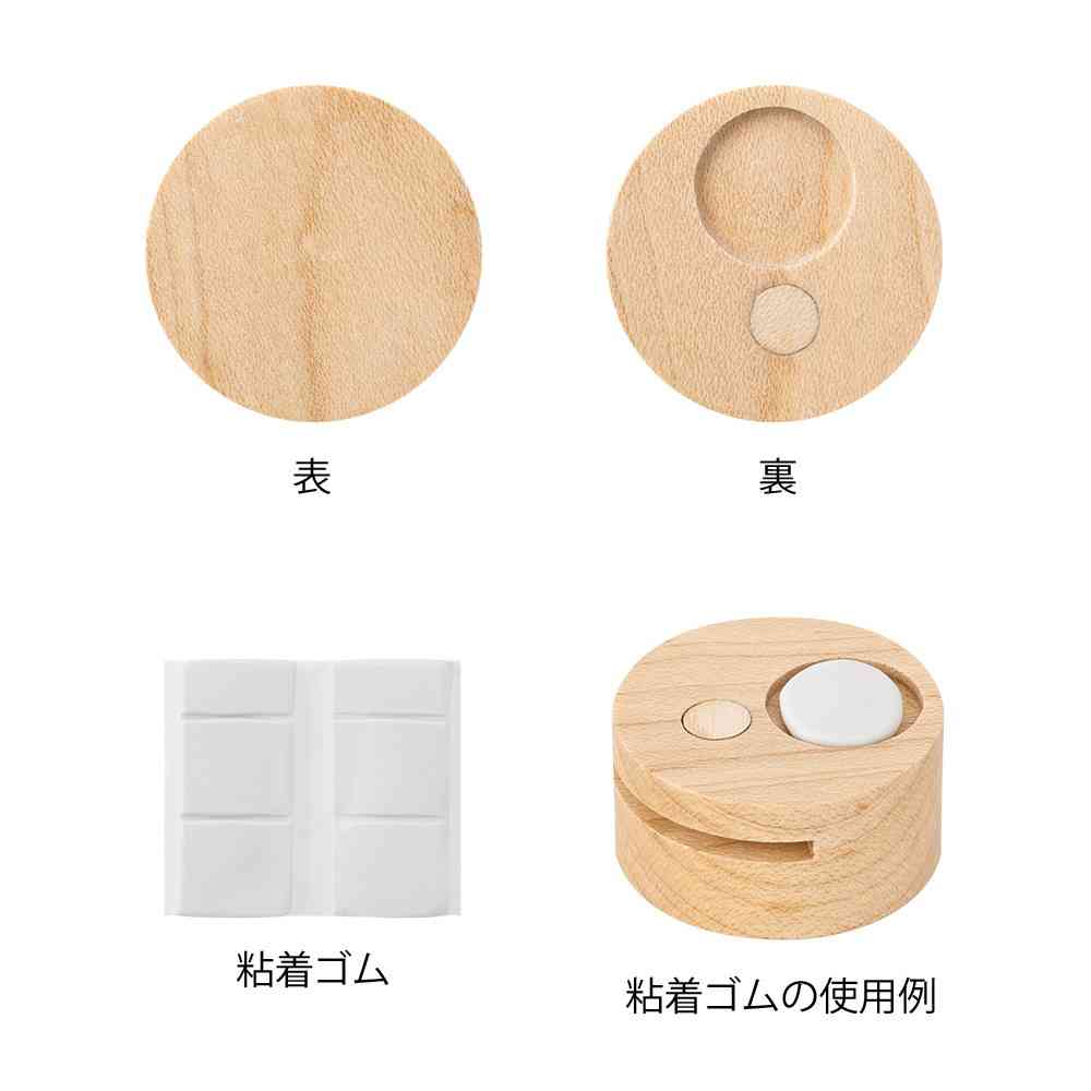ミドリ ピクチャークリップ 木製 ナチュラル 1パック