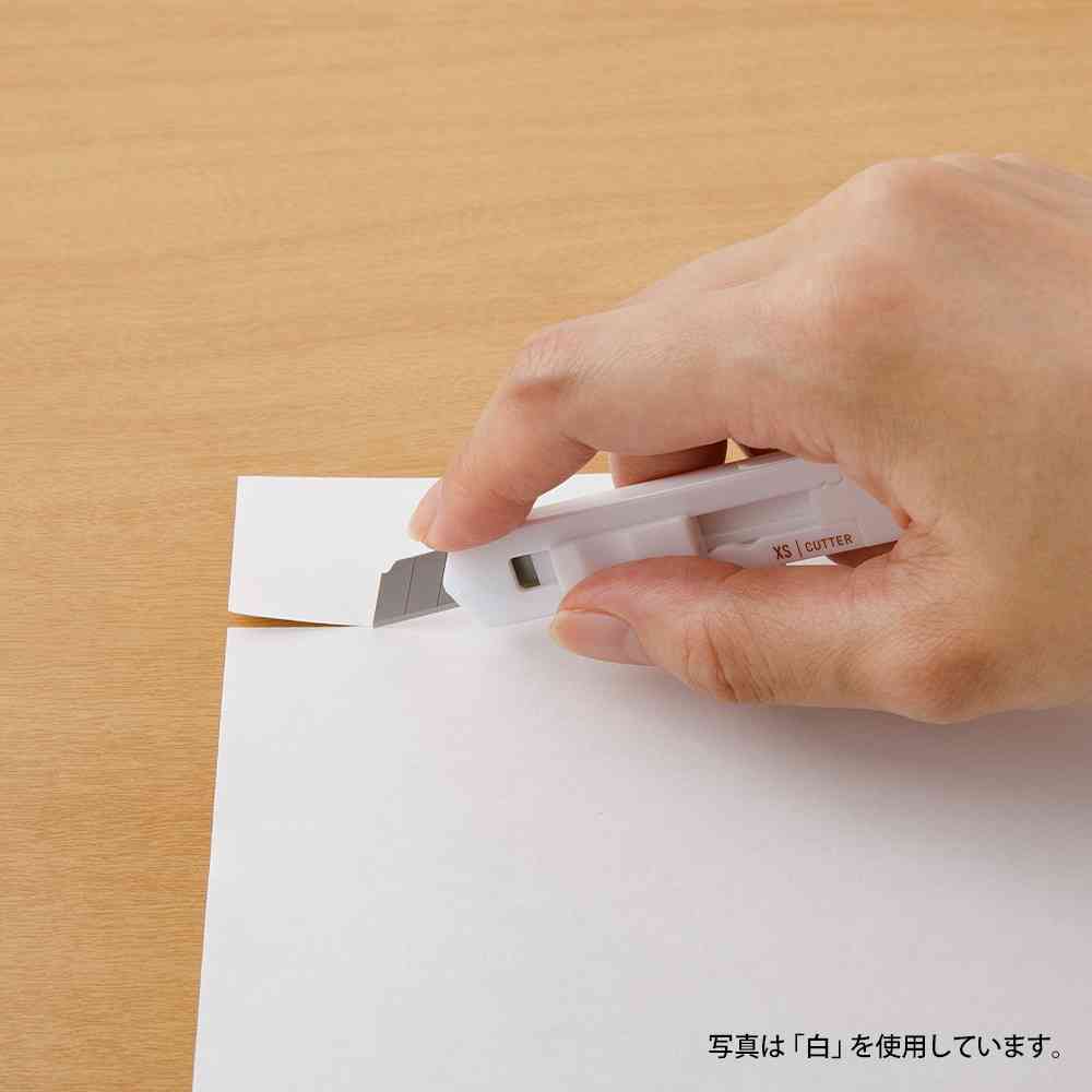 ミドリ XS カッター えんじ 1個