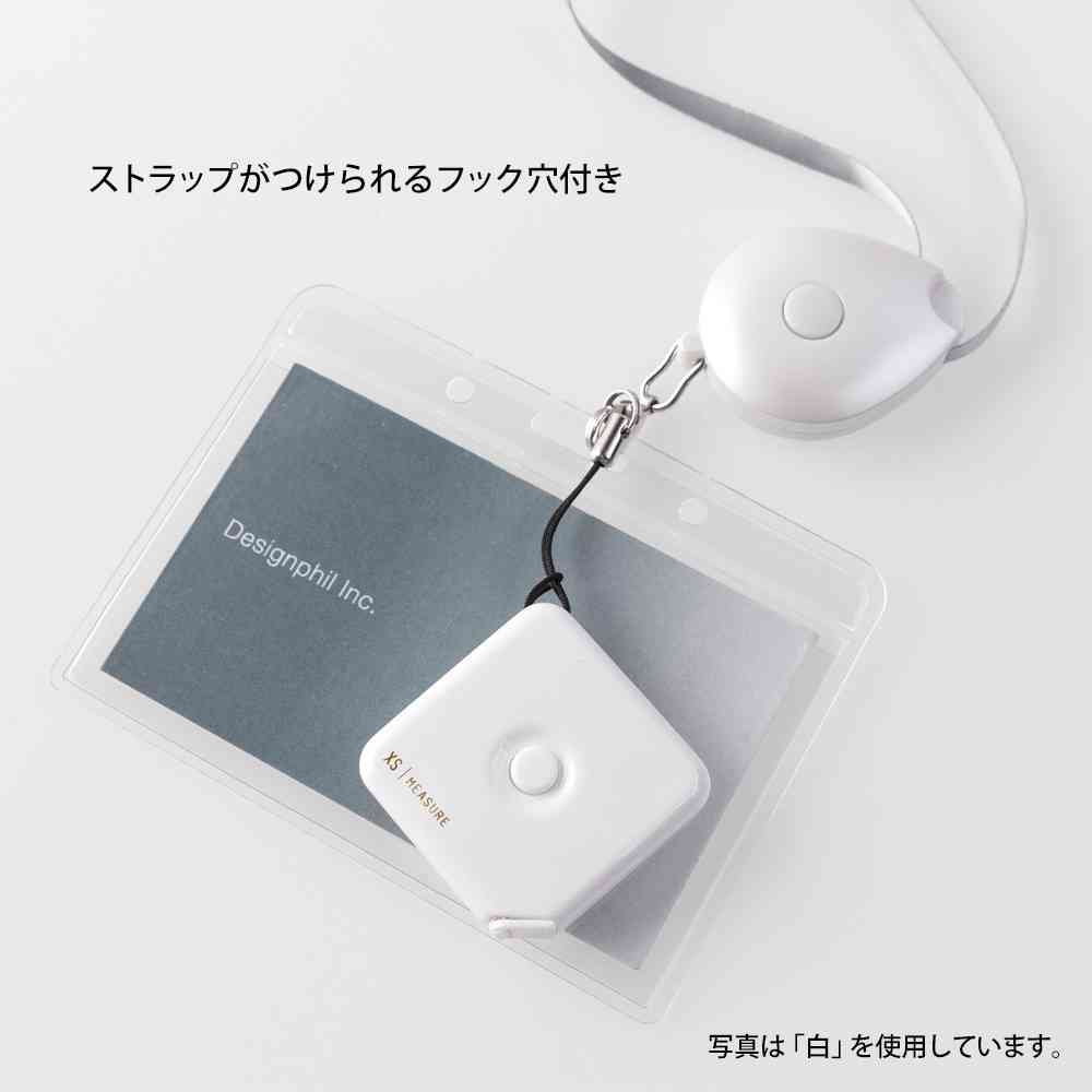 ミドリ XS メジャー<1.5m> 紺A 1個