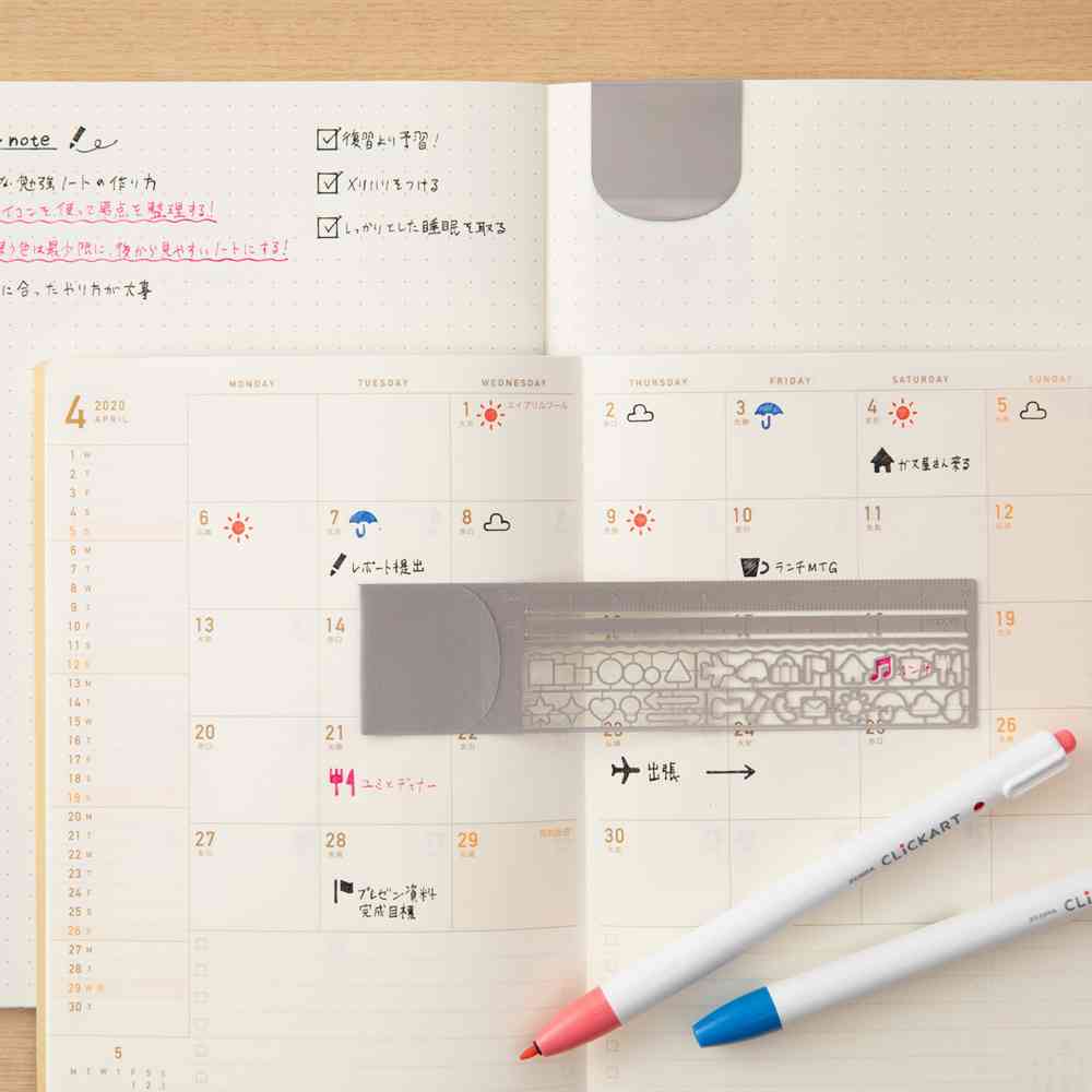 ミドリ クリップルーラー シルバーA 1個