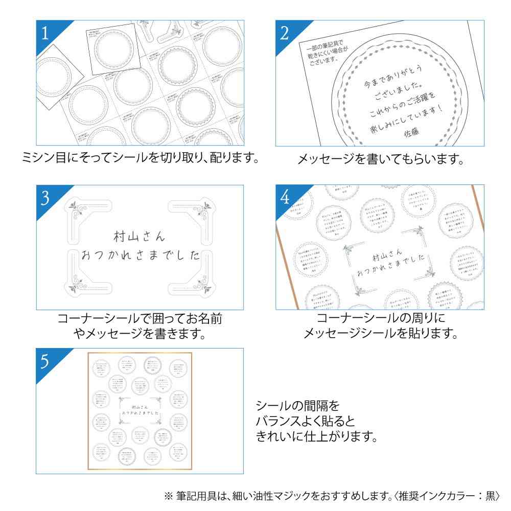 色紙 ウィンブレ WIND BREAKER 桜遥 原作 ミニ色紙 - メルカリ