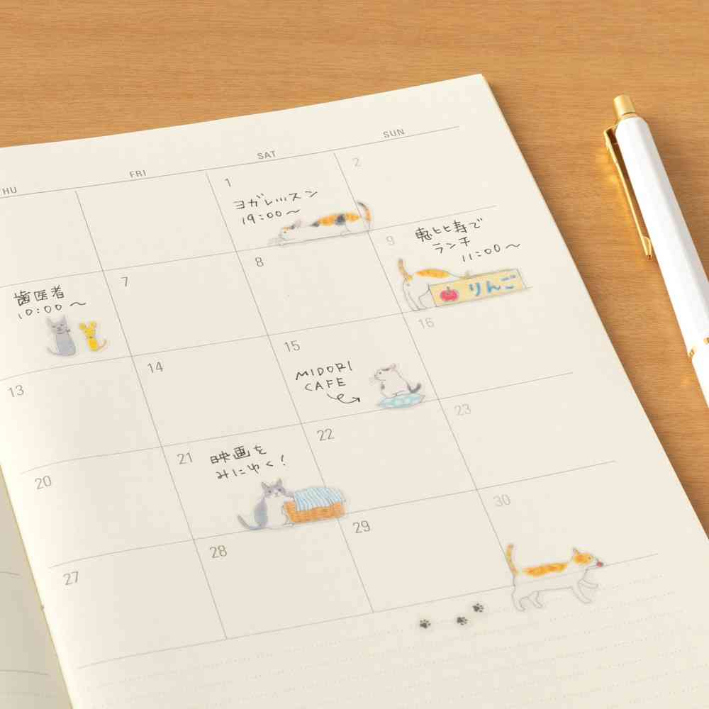 ミドリ シール 2688 M ネコ柄 1パック