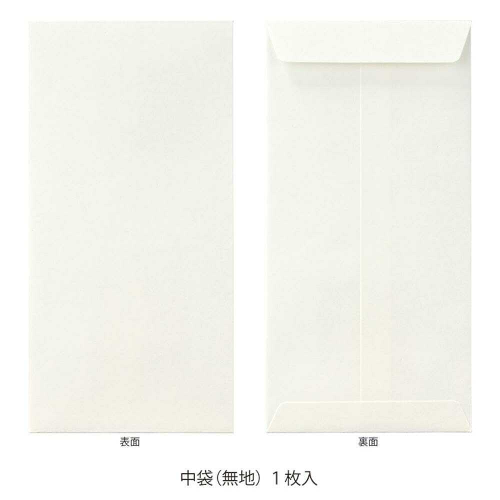 マルアイ コットン仏多当 御霊前 1枚(中袋付)