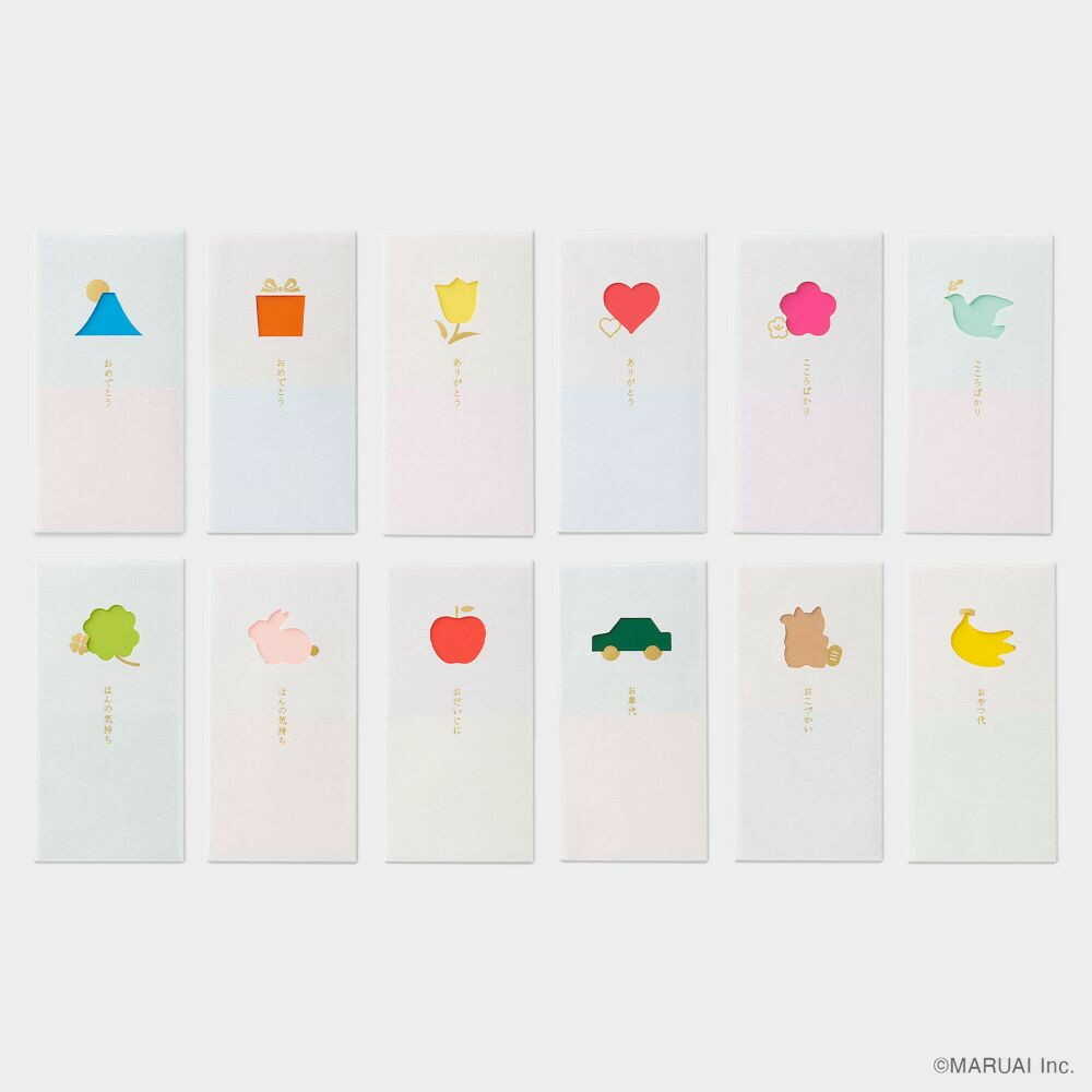 マルアイ 窓のし袋 おめでとう 富士山 2枚