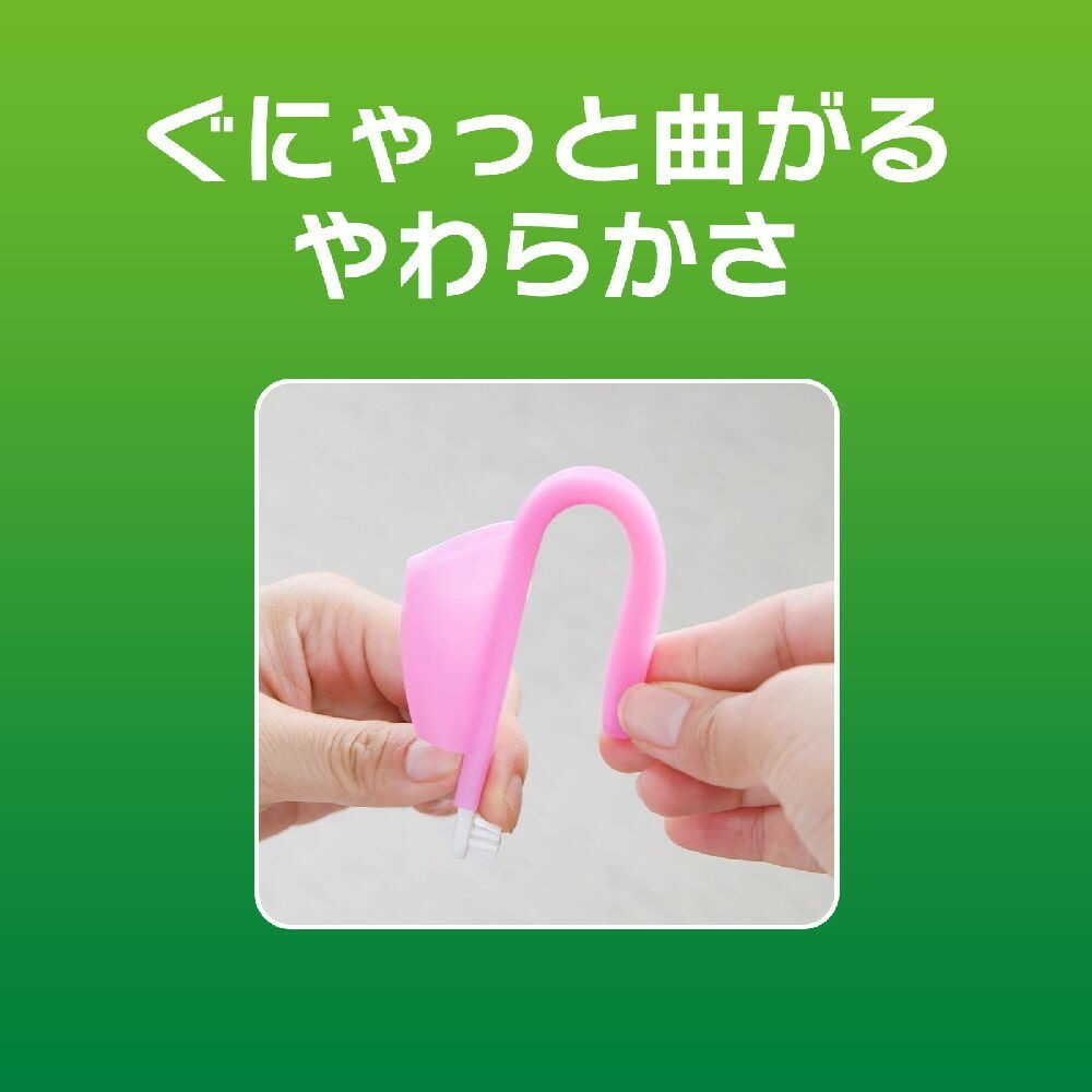 PETKISS 指サック歯ブラシ